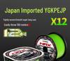 12-Strand High-Tensile Strength Fishing Line - Super Soft, No Pilling, Wear-Resistant, Anti-Bite, Ideal for Long Casts