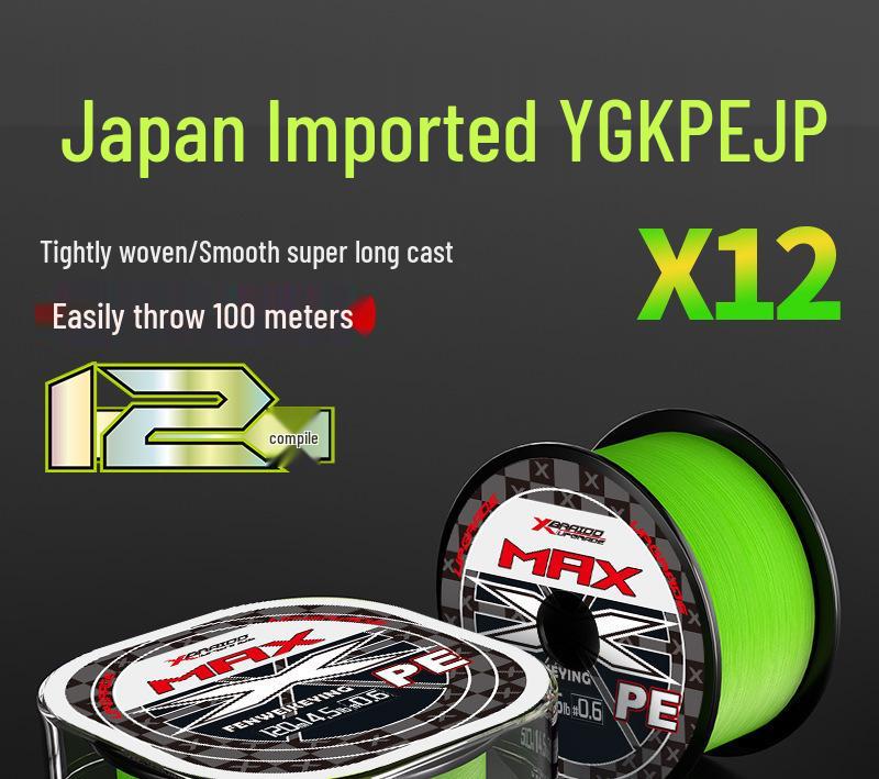 12-Strand High-Tensile Strength Fishing Line - Super Soft, No Pilling, Wear-Resistant, Anti-Bite, Ideal for Long Casts