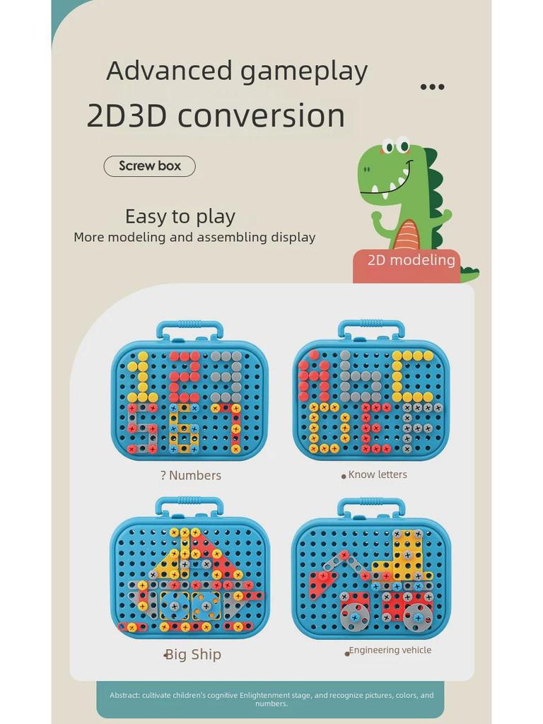 Children's Educational Screw Assembly Toy: Electric Drill & Tool Box for Boys