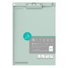 KOKUYO Clipboard, A4 Vertical, Slim, Silent Clip, Short Edge Binding, Green, Yoh-US78G