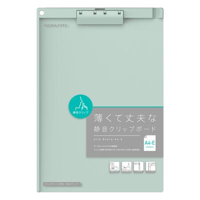 KOKUYO Clipboard, A4 Vertical, Slim, Silent Clip, Short Edge Binding, Green, Yoh-US78G