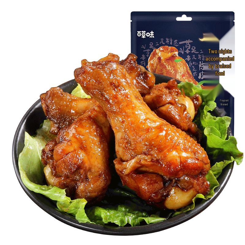 Baicaowei Spicy Marinated Chicken Drumsticks 110g