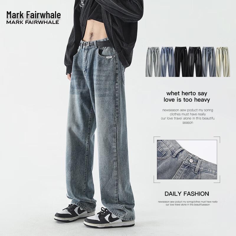 Mark Fairwhale Men's Straight-Leg Loose Fit Summer Jeans