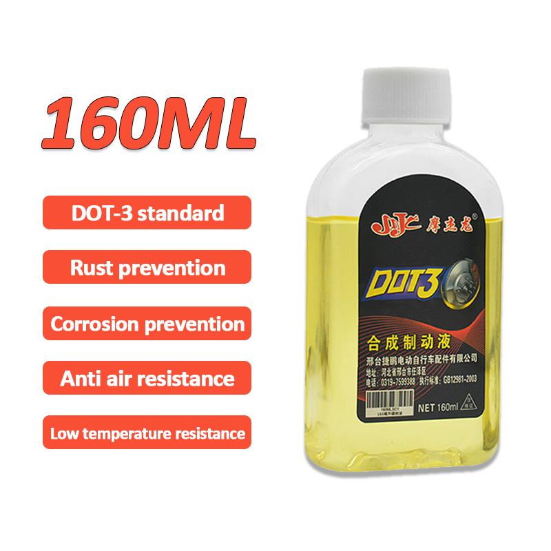 160ML Motorcycle General Brake Oil Brake Fluid DOT3 for Pedal Electric Motorcycle Disc Brake Accessories 160ML