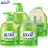 Blue Moon Aloe Antibacterial Hand Soap Value Pack