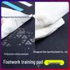 WEZHO Basketball Footwork Training Mat