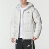 Adidas Men's Winter Sports Lifestyle Down Jacket KC2477