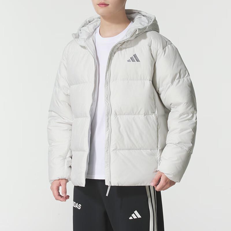 Adidas Men's Winter Sports Lifestyle Down Jacket KC2477