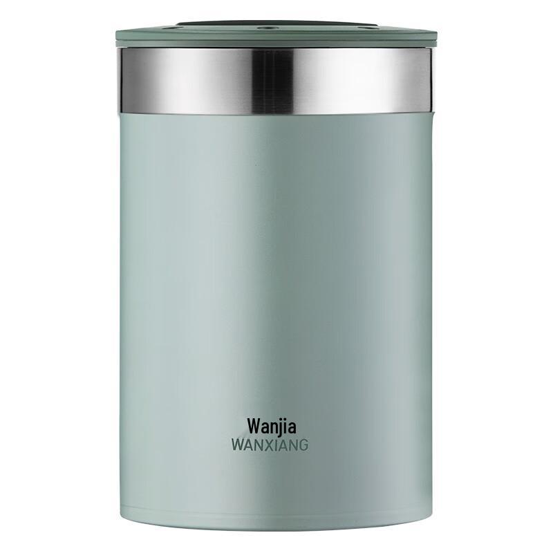 Stainless Steel Vacuum Insulated Mug