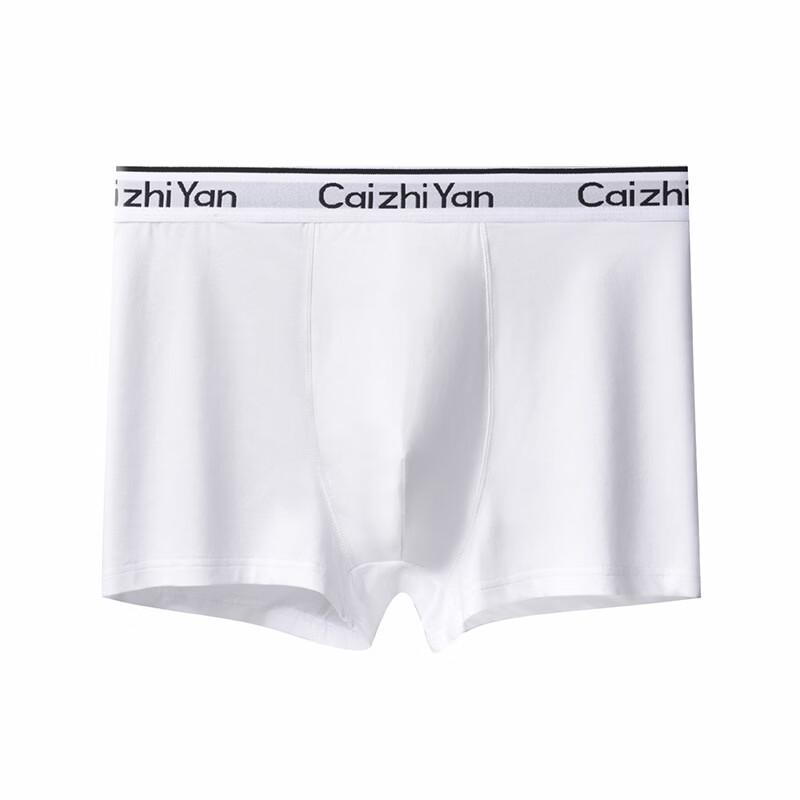 Cai Zhi Yan Men s Combed Cotton Boxer Briefs
