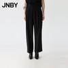 JNBY 2025 Spring Loose Wide-Leg Casual Trousers