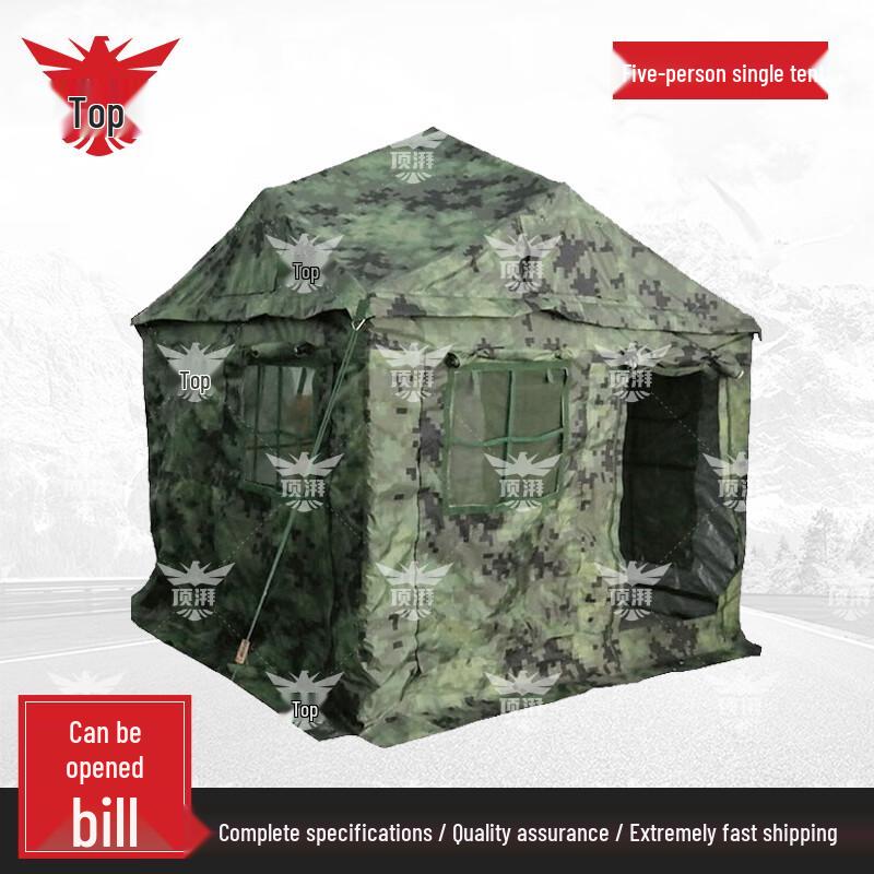 Dingpai 2002-5 Portable 5-Person Single Tent