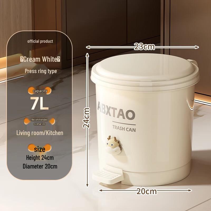 9L Dual-Opening Foot Pedal Trash Can with Lid