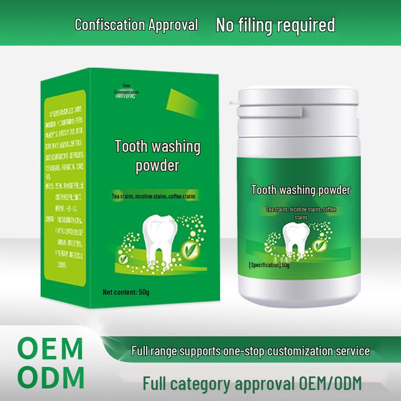 Shitong 50g Probiotic Tooth Powder - Strengthens Gums, Whitens Teeth, Fights Bad Breath with Baking Soda