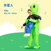 Clothes Christmas Dressing Set Riding Mount Props Performance Clothes Funny Doll Clothes Riding Santa Claus Inflatable