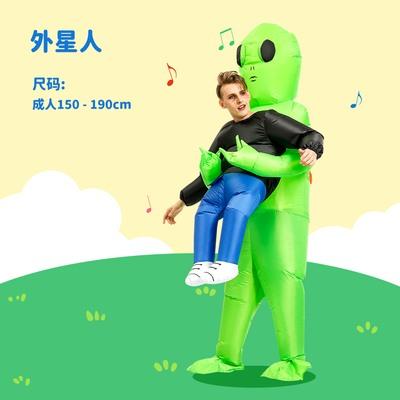 Clothes Christmas Dressing Set Riding Mount Props Performance Clothes Funny Doll Clothes Riding Santa Claus Inflatable