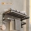 Bathroom Rack No Punching Space Aluminum Towel Rack Toilet Toilet Storage Towel Rack Bathroom
