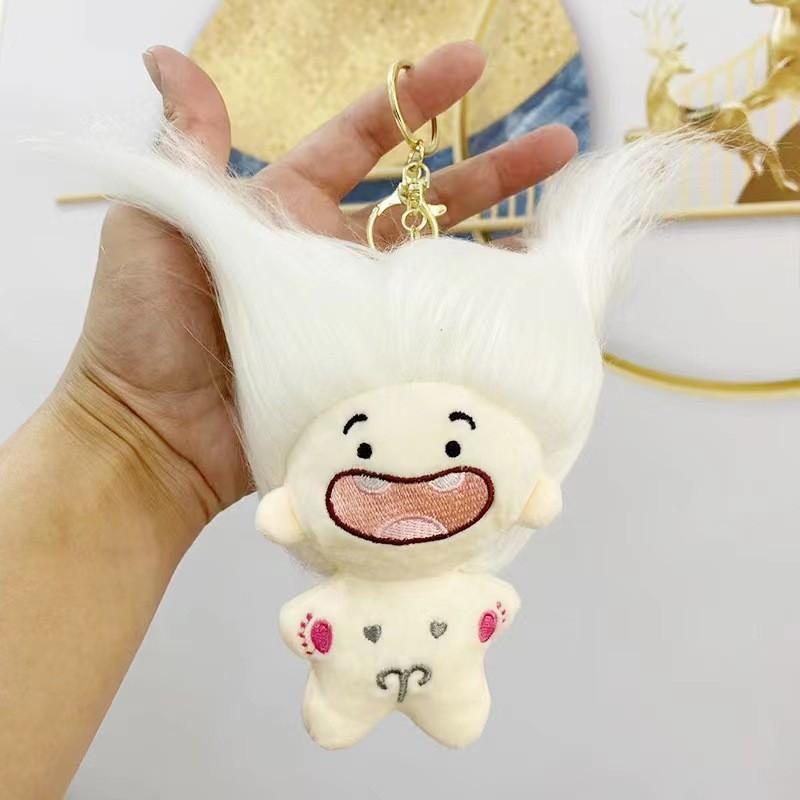 High-quality Plush Doll Zodiac Keychain Cute Astrological Signs Bag Pendant