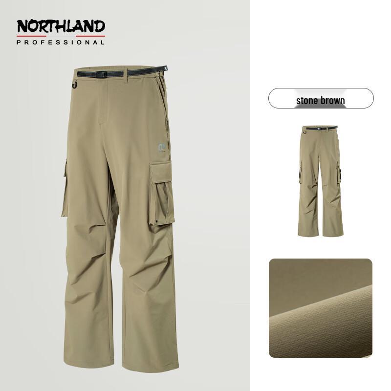 

Nuoshilan Flo Stain-Resistant Cargo Pants S