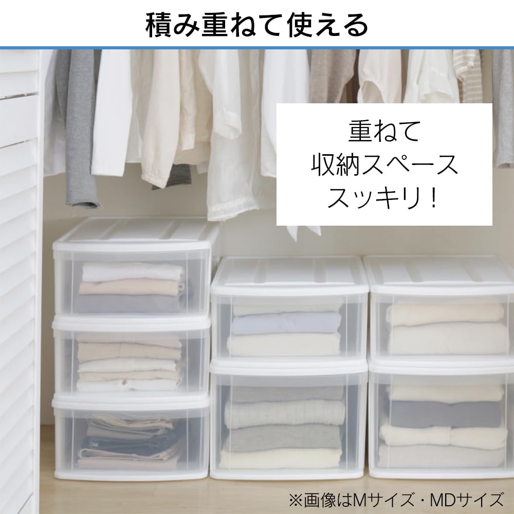 Of 4 with Overwhelming Cost Iris Ohyama Chest I Storage Case Drawer Closet Closet Width X Depth 74 X Height Clothes Case Chest Made In Japan L [Set