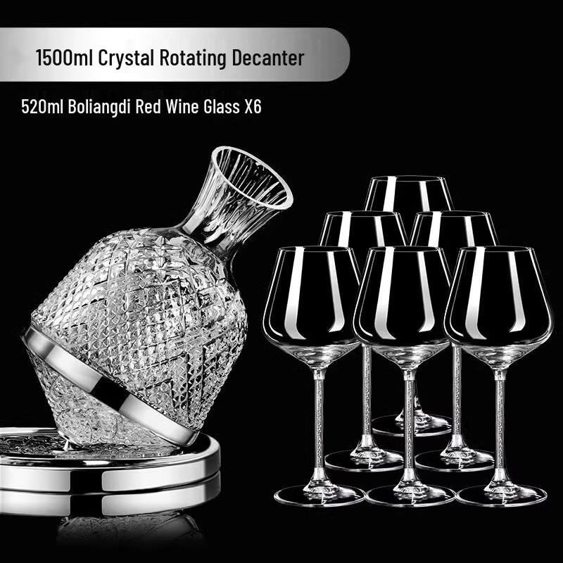YiPan Premium Red Wine Glass Set with Gyro Decanter