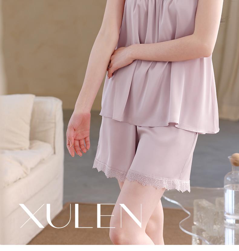 Xuan Liang [with chest cushion] Women's summer thin ice silk camisole shorts pure lace home suit set