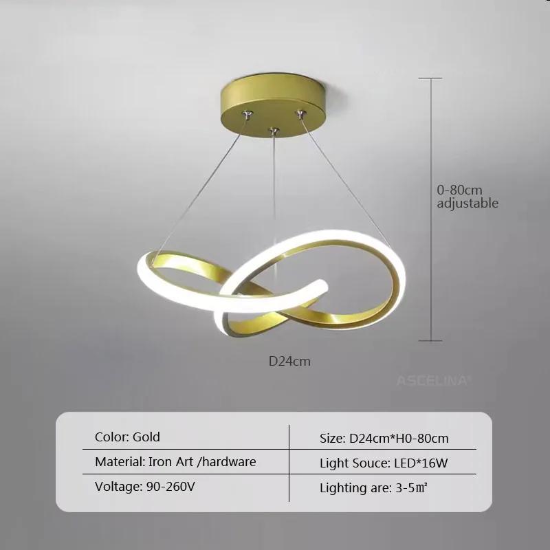

Світлодіодний стельовий підвісний світильник Modern Dining Room Lamp Personality Creativity Simple обідня люстра Nordic Modern Simple Voltage90-220V&Warm white-No RC