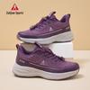 Zulijian Women's Breathable Anti-Slip Walking Shoes