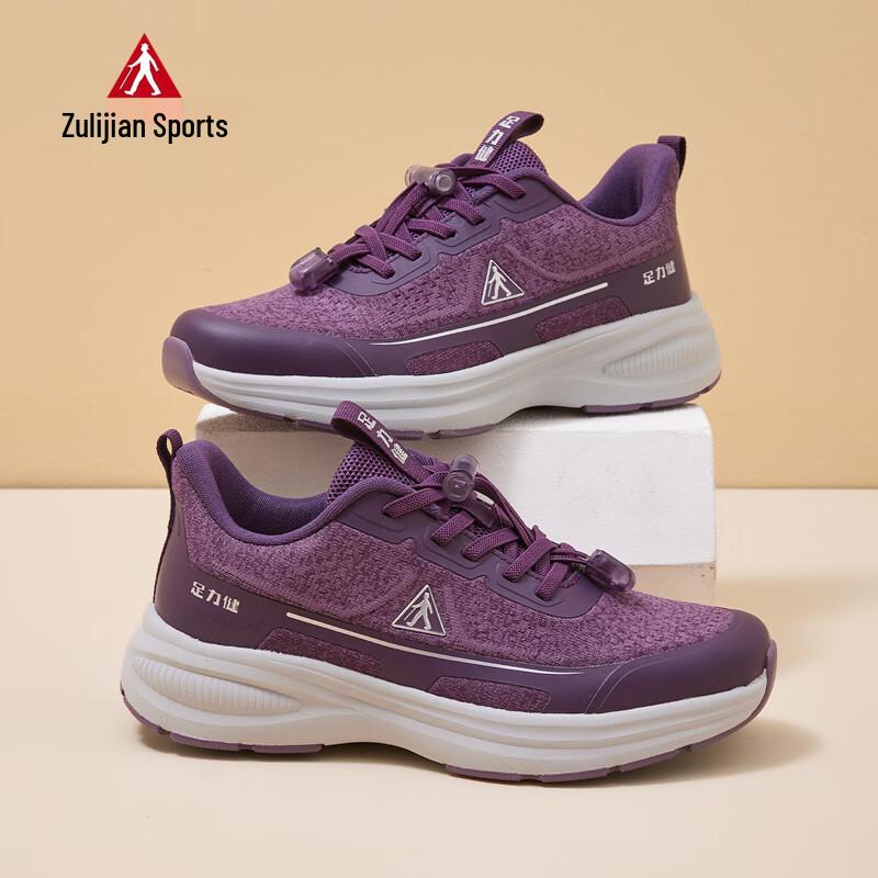 Zulijian Women s Breathable Anti-Slip Walking Shoes 37