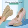 Sneaker Heel Sticker High Heels Dispensing Anti-wear and Anti-wear Heel Invisible Dots After Sticker Adjustment Code Half Size Pad