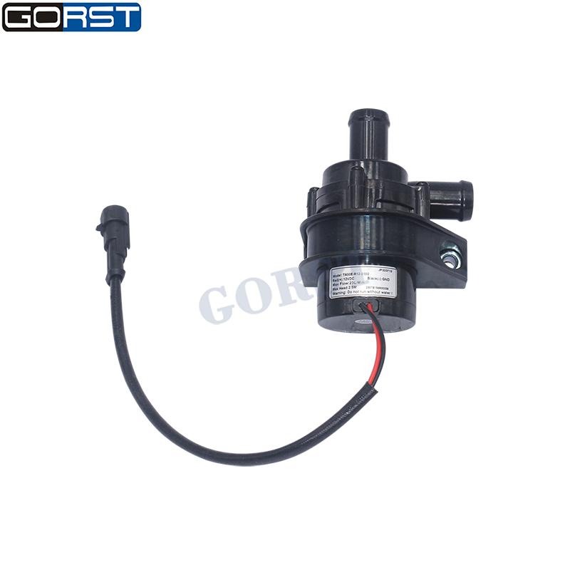Electric Coolant Water Pump TA50E-R12-2302 for Vehicle Car Auto Part EV Circulation Pump