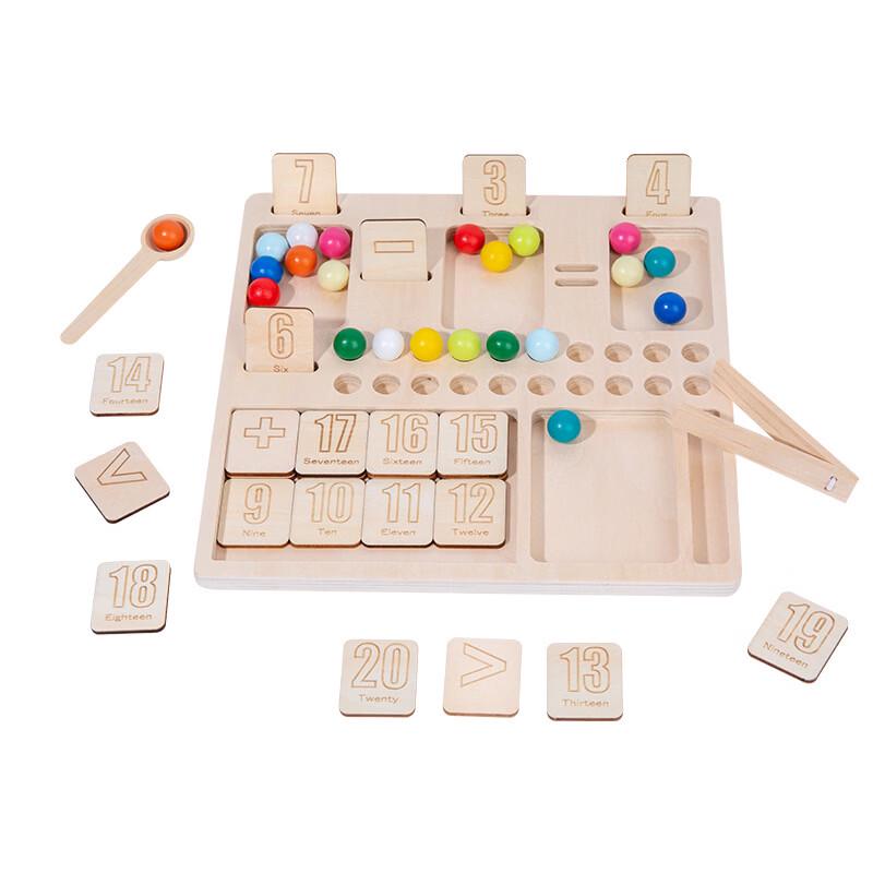 

Mussels Kindergarten Math Learning Toy