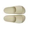 adidas Adilette Lumia Slide Wonder White Sneakers Unisex Crema JP9578