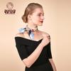 Aurora Floral Silk Scarf Eye Mask