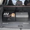 CKU5 Car Trunk Storage Box For Lexus RX330 IS250 Ct200h ES300h RX350 IS300h NX300h RX400h Leather Organizer Bag Folding Tidying Tools