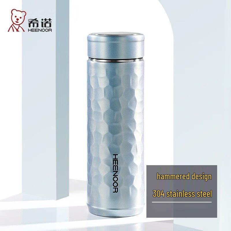 Sino XN-9600 300ml Stainless Steel Thermos Tea Cup