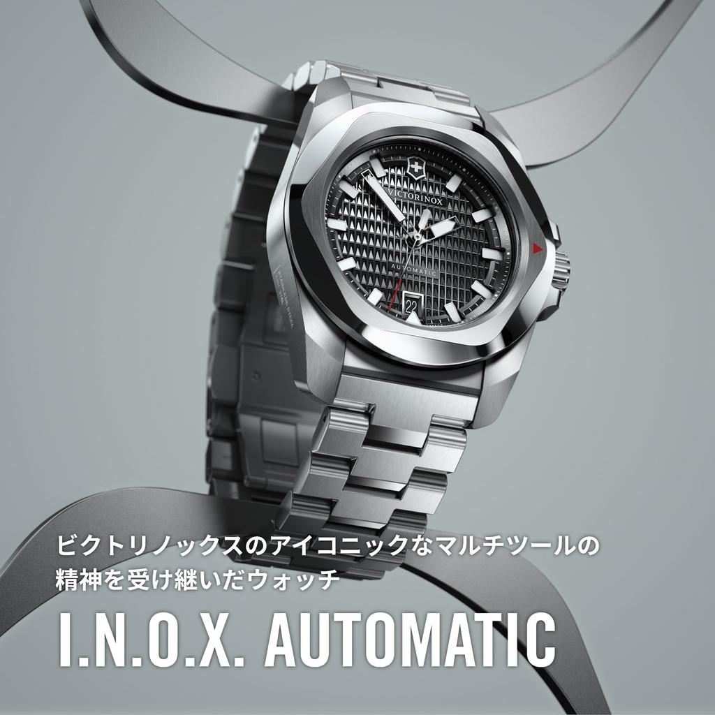 VICTORINOX Automatic Watch Analog Waterproof Automatic Winding Green Dial Green Rubber Strap Stainless Steel Case Multi Tool Set Strap Replacement 5