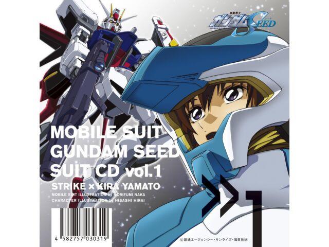 

[CD] МОБИЛЬНЫЙ КОСТЮМ GUNDAM SEED SUIT CD vol.1 STRIKE x KIRA YAMATO VTCL-60601 НОВЫЙ