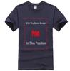 Nerd Santa Christmas Tshirt For Nerds Geeks Gift Unisex Fashion Short Sleeves Cotton Classic High Quality Printed Top Tee Shirts