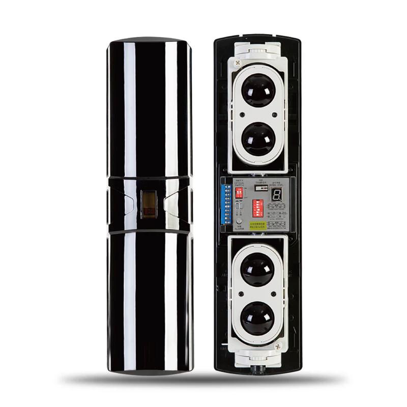 4-Beam Active Infrared Perimeter Detector