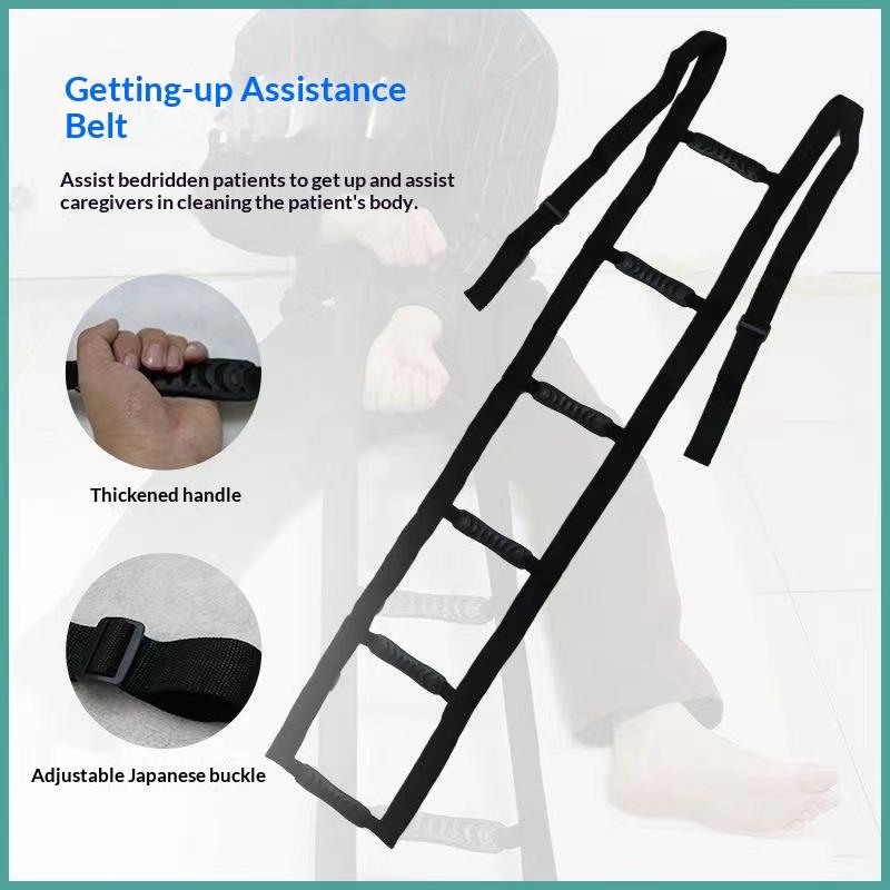 Elderly Get Up Aid Disabled Get Up Ladder Assist Belt Adjustabe Bed Assist Strap With Handrails Pull Up Sit Up Wake Up Rope