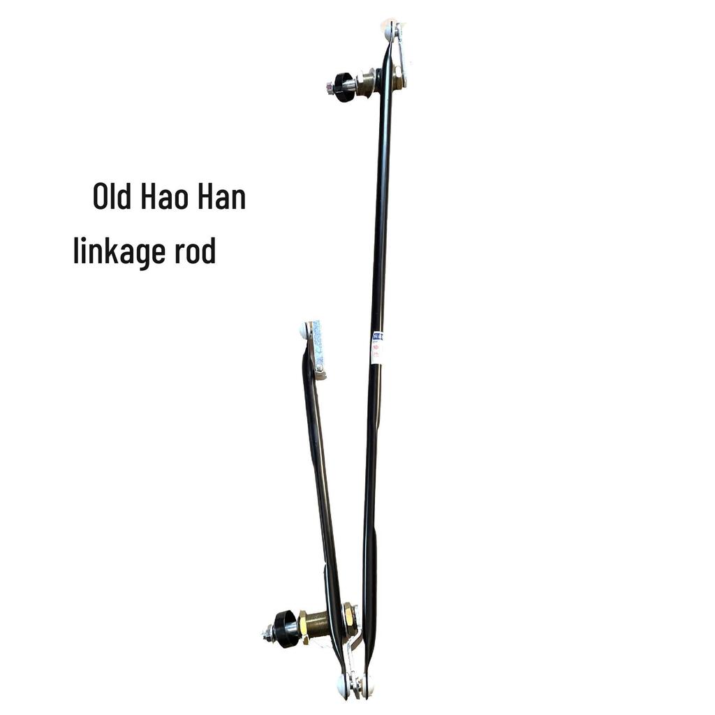 Compatible Wiper Linkage and Blade for Sinotruk Howo N7G/N5G