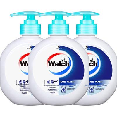 Healthy Care Antibacterial Hand Wash