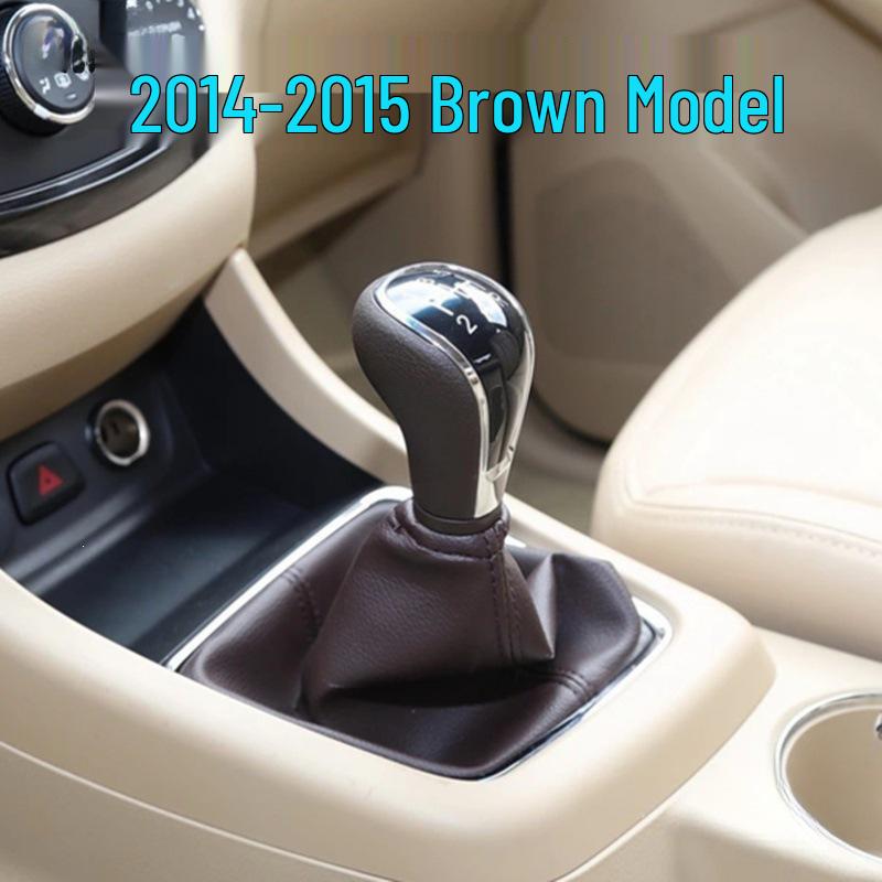 Baojun 730 Gear Shift Cover and Knob Accessories