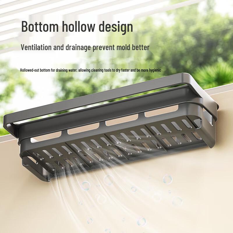 Wall-Mounted Kitchen Sponge & Dishcloth Drain Rack