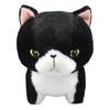 Small Munchkin Plush Toy Ojiki 701133