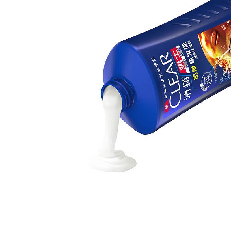 Clear Men Anti-Dandruff Hair Fall Control Shampoo