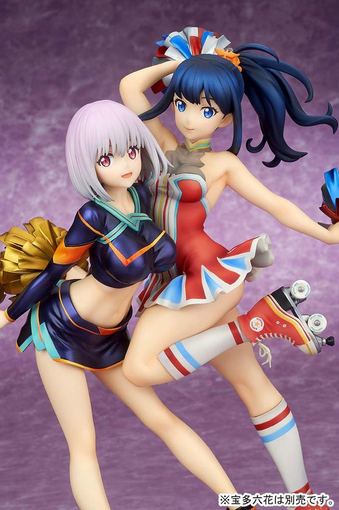 QuesQ Shinjo Akane Cheerleader-Stil Maßstab PVC Bemalte Komplettfigur SSSS.GRIDMAN 1/7