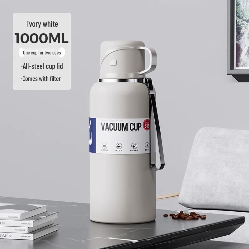 Linuo Stainless Steel Insulated Bottle