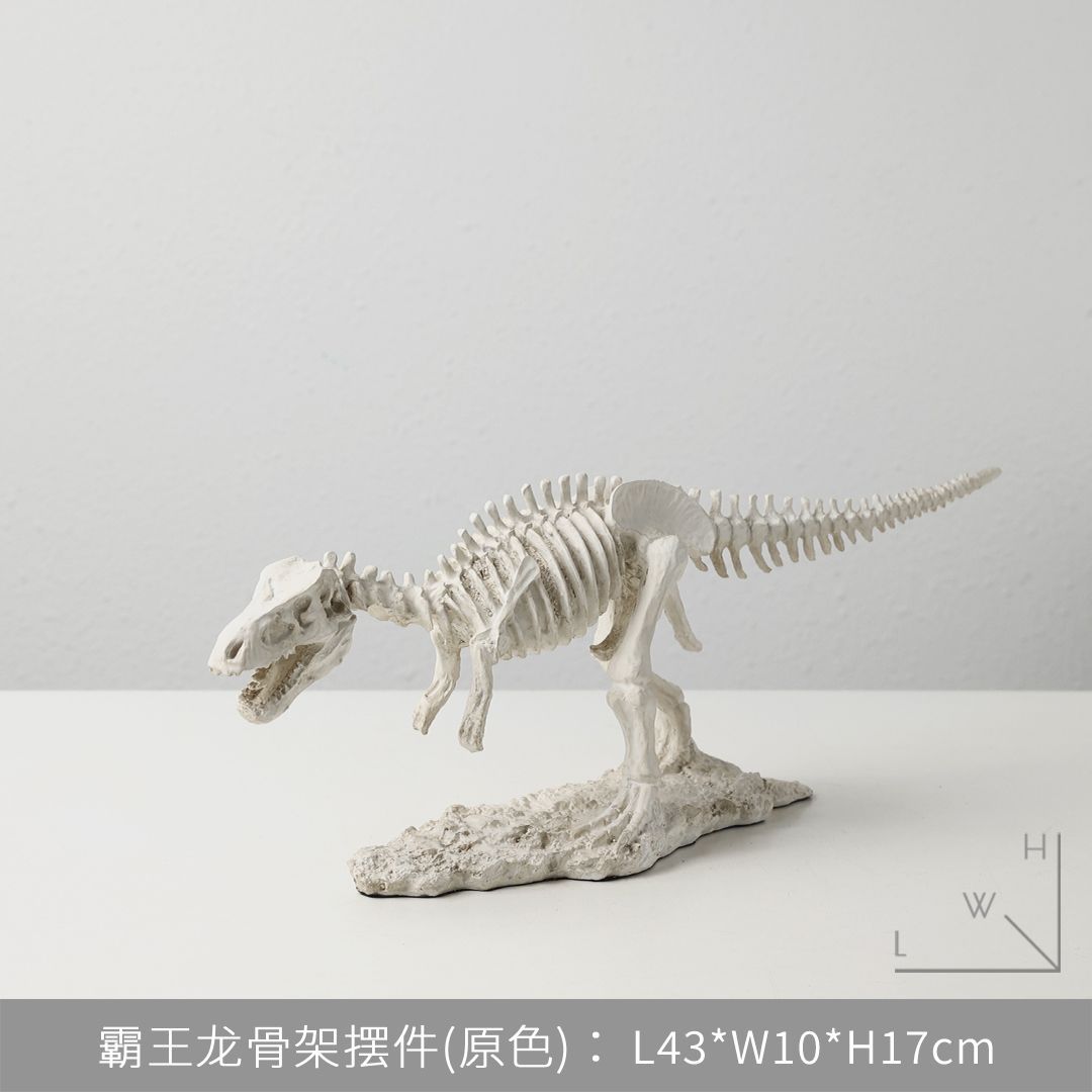 

Ископаемые скелеты динозавров, изделия из смолы, украшение для отеля, офиса, гостиной, имитация, персонализированное домашнее украшение